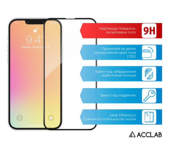 ACCLAB Скло захисне ACCLAB Full Glue ESD Apple Iphone 13/13 Pro Black (1283126542527)