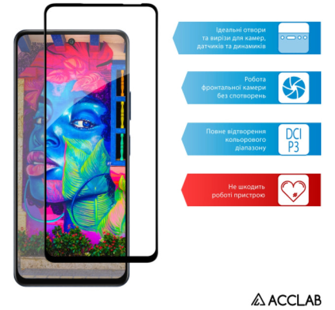 ACCLAB Скло захисне ACCLAB Full Glue Infinix Hot 50 4G Black (1283126606861)