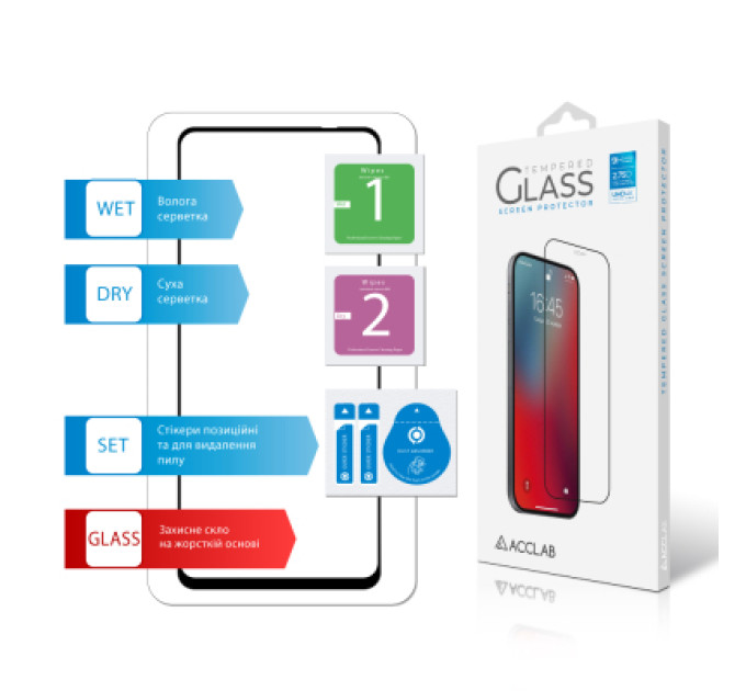 ACCLAB Скло захисне ACCLAB Full Glue Moto G04 Black (1283126594250)