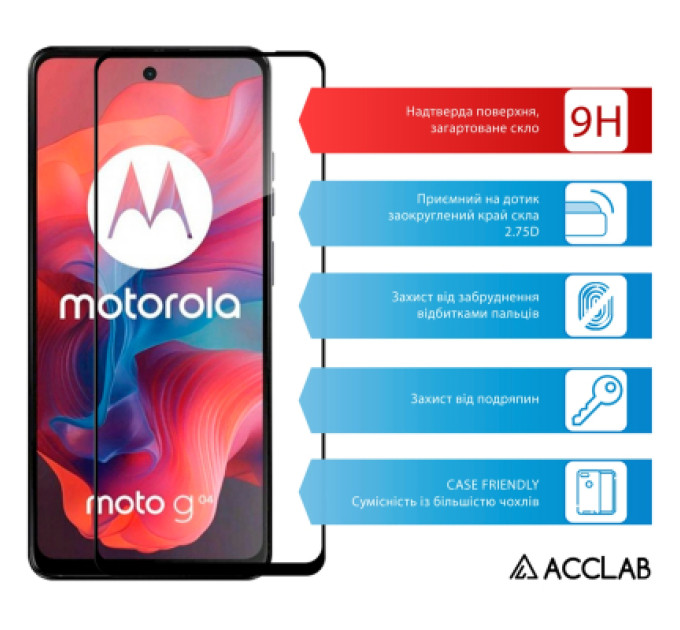 ACCLAB Скло захисне ACCLAB Full Glue Moto G04 Black (1283126594250)