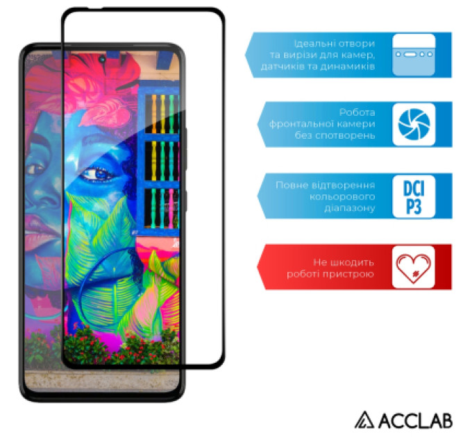 ACCLAB Скло захисне ACCLAB Full Glue Moto G72 Black (1283126583025)