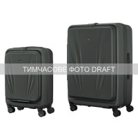 Набір валіз Wenger Skyon Hardside (S+L), сірі (653570)