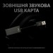 Logitech Навушники Logitech G PRO X Gaming Headset Black (981-000818)