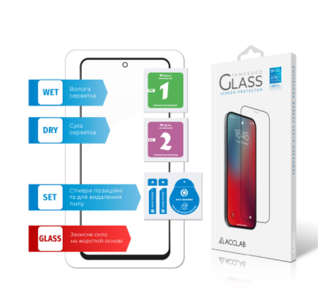 ACCLAB Скло захисне ACCLAB Full Glue Xiaomi Redmi Note 10 Lite Black (1283126517938)