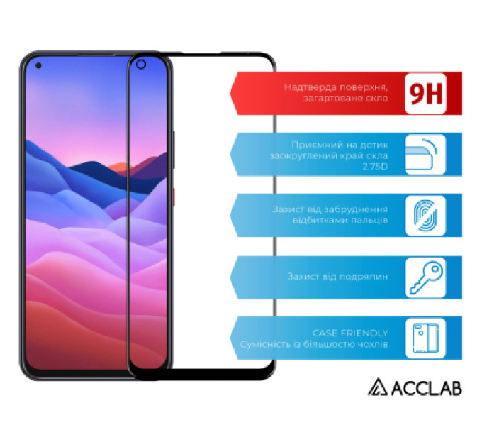 ACCLAB Скло захисне ACCLAB Full Glue ZTE Blade V2020 Black (1283126508912)