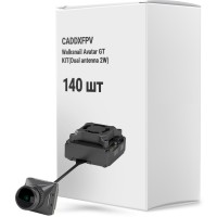 Відеосистема FPV CADDXFPV Walksnail Avatar GT KIT(Dual antenna 2W) упаковка 140 шт. (WN12-2W14BBOX140)