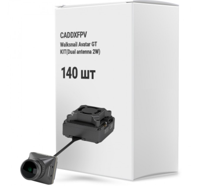 CADDXFPV Відеосистема FPV CADDXFPV Walksnail Avatar GT KIT(Dual antenna 2W) упаковка 140 шт. (WN12-2W14BBOX140)