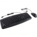 Genius Комплект Genius Smart KM-200 Black Ukr (31330003410)