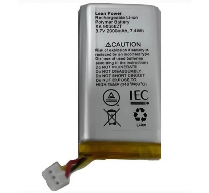 Ajax Акумулятор для Hub, Hub 2 (2G), ReX/ReX 2 2000 мАг, 3-pin (XK-953562T)