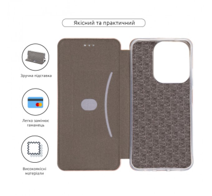 Armorstandart Чохол до мобільного телефона Armorstandart G-Case Xiaomi Redmi 15C 4G / Poco C85 4G Rose Gold (ARM87098)