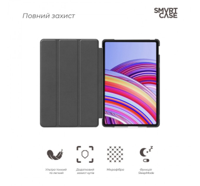 Armorstandart Чохол до планшета Armorstandart Smart Case Xiaomi Redmi Pad 2 Pro Black (ARM88520)