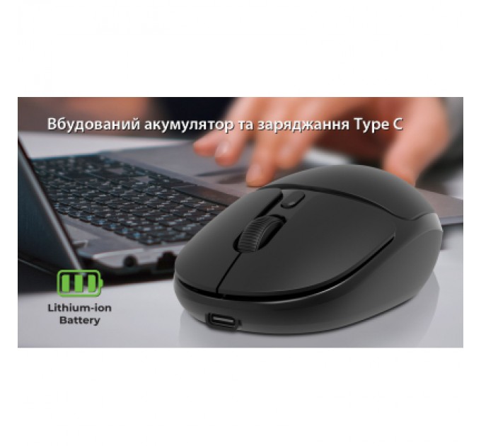 REAL-EL Мишка REAL-EL RM-335W Wireless Black (EL123200055)