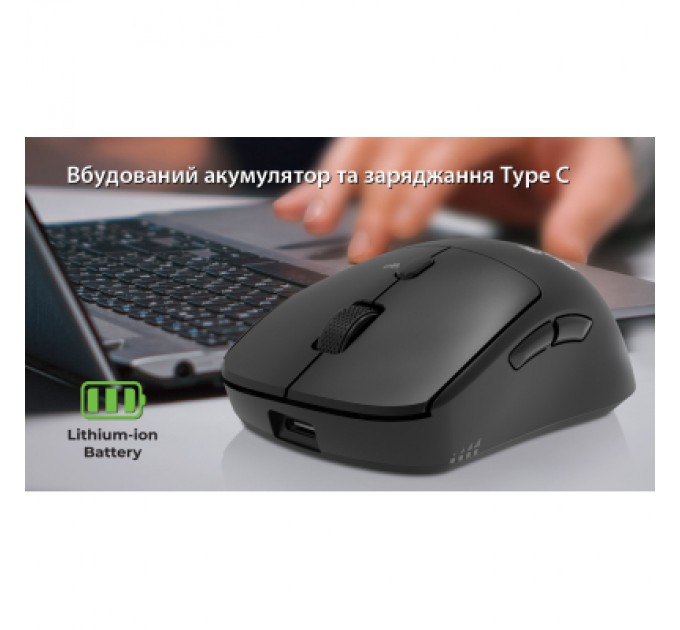 REAL-EL Мишка REAL-EL RM-355W Wireless Black (EL123200054)