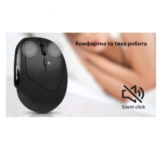 REAL-EL Мишка REAL-EL RM-490W Wireless/Bluetooth Black (EL123200058)