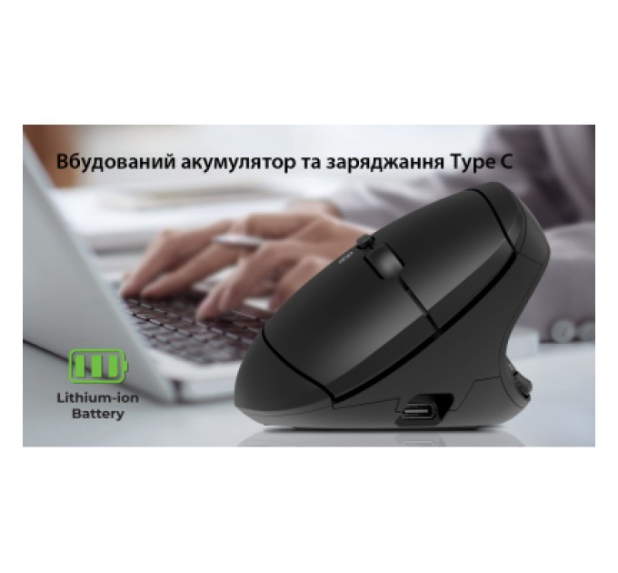 REAL-EL Мишка REAL-EL RM-490W Wireless/Bluetooth Black (EL123200058)