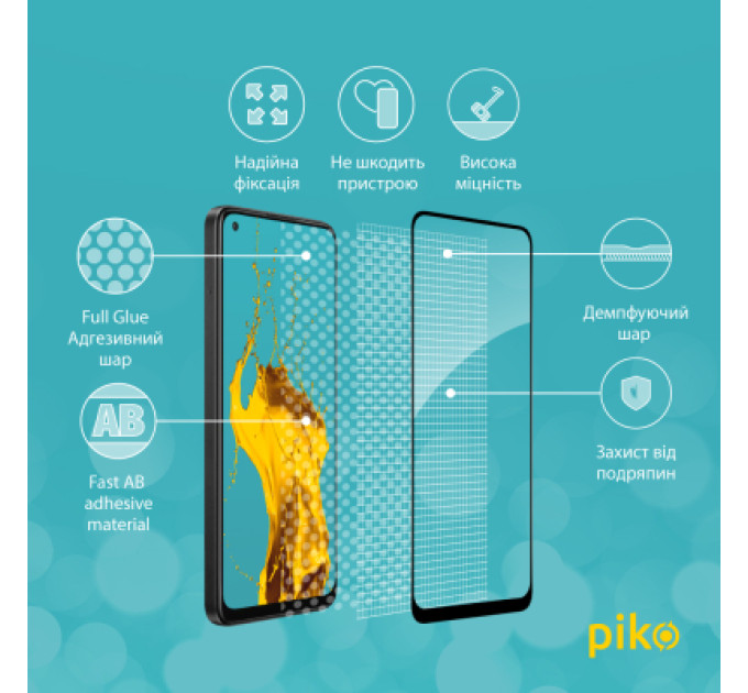 Piko Скло захисне Piko Full Glue Oppo A78 Black (1283126582929)