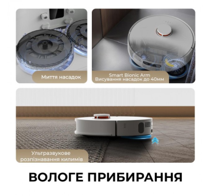 Deerma Пилосос Deerma X80 (DEM-X80)