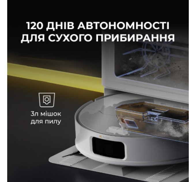 Deerma Пилосос Deerma X80 (DEM-X80)