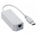 Atcom Перехідник Atcom USB Lan RJ45 10/100Mbps MEIRU (Mac/Win) (7806)