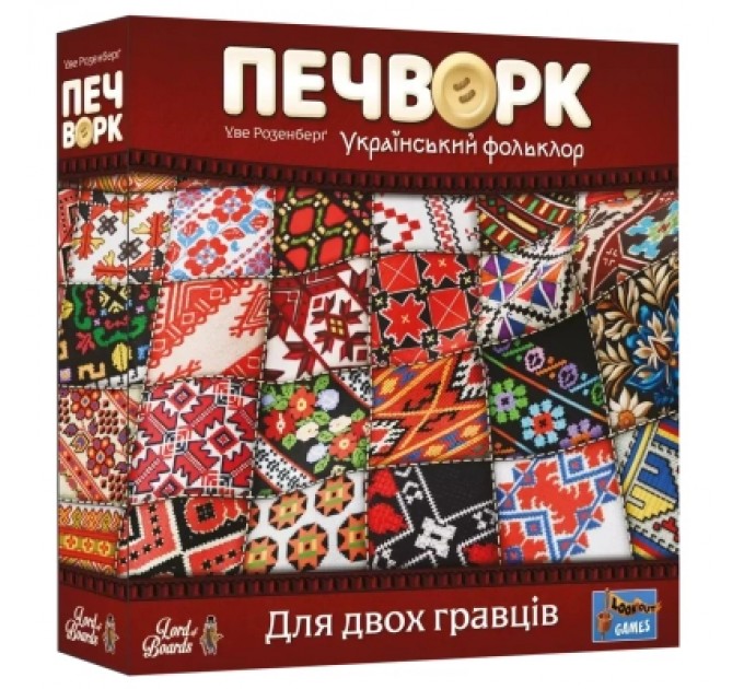 Lord of Boards Настільна гра Lord of Boards Печворк. Український фольклор (Patchwork) (укр.) (LOB2412UA)