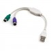 Vinga Кабель для передачі даних USB to PS/2 Vinga (VCPUSB2PS2)