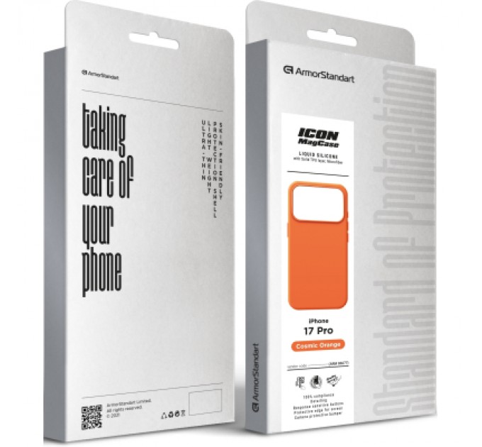 Armorstandart Чохол до мобільного телефона Armorstandart ICON2 MagCase Apple iPhone 17 Pro Cosmic Orange (ARM86677)