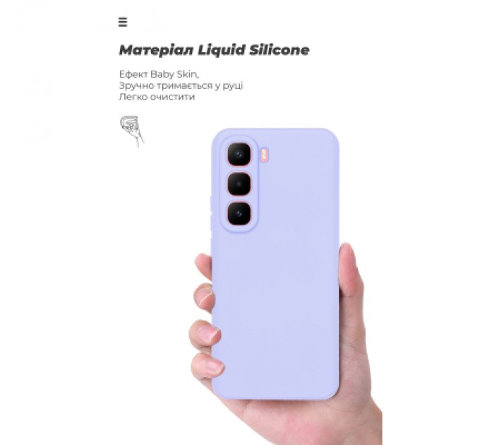 Armorstandart Чохол до мобільного телефона Armorstandart ICON Infinix Hot 60 Pro Plus 4G Camera cover Lavender (ARM88679)