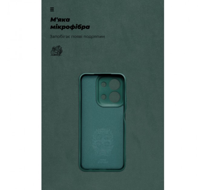 Armorstandart Чохол до мобільного телефона Armorstandart ICON Xiaomi Redmi 15C 4G / Poco C85 4G Camera cover Dark Green (ARM87095)