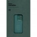 Armorstandart Чохол до мобільного телефона Armorstandart ICON Xiaomi Redmi 15C 4G / Poco C85 4G Camera cover Dark Green (ARM87095)
