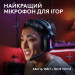 Logitech Навушники Logitech G522 Lightspeed Wireless Gaming Headset Black (981-001544)