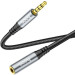 HOCO Кабель мультимедійний 3.5mm M to 3.5mm F 1.0m UPA20 3.5 audio Gray HOCO (6931474762153)