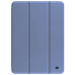 Armorstandart Чохол до планшета Armorstandart Flex Case iPad 11 2025 (A16) / 10.9 2024 / 2022 Lavender Grey (ARM84459)