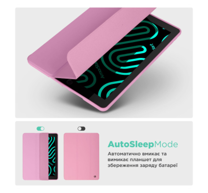 Armorstandart Чохол до планшета Armorstandart Smart Fold Pen Lenovo Idea Tab Pro Pink (ARM85079)