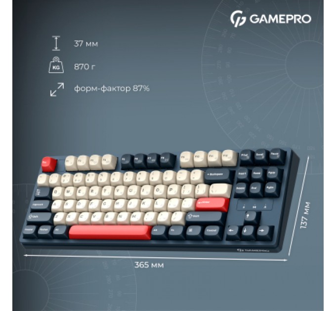 GamePro Клавіатура GamePro Asgard Ragnar Wireless/Bluetooth/USB UA Blue (MK285BL)