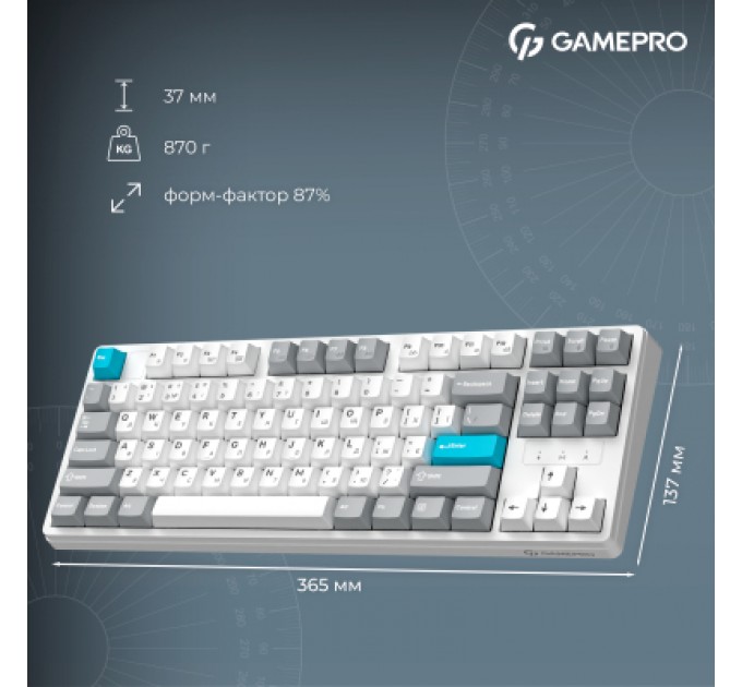 GamePro Клавіатура GamePro Asgard Ragnar Wireless/Bluetooth/USB UA White (MK285WH)