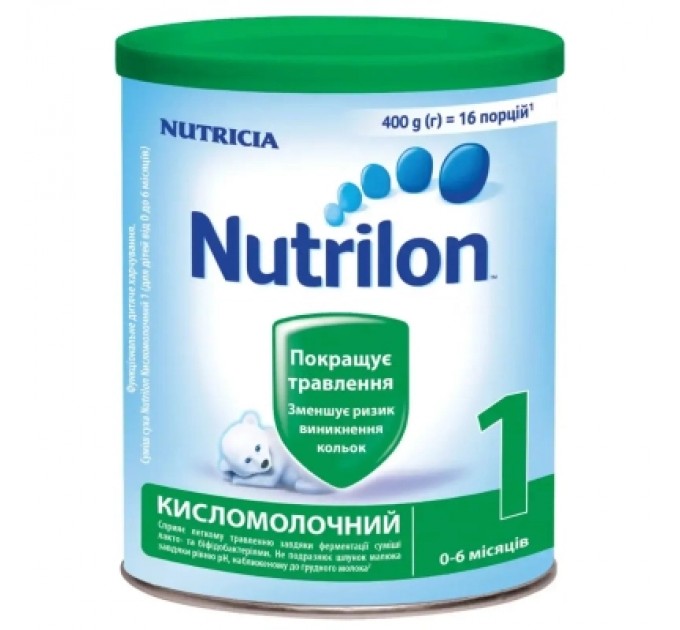 Nutrilon Дитяча суміш Nutrilon Кисломолочна 1 400 г (5900852073274)