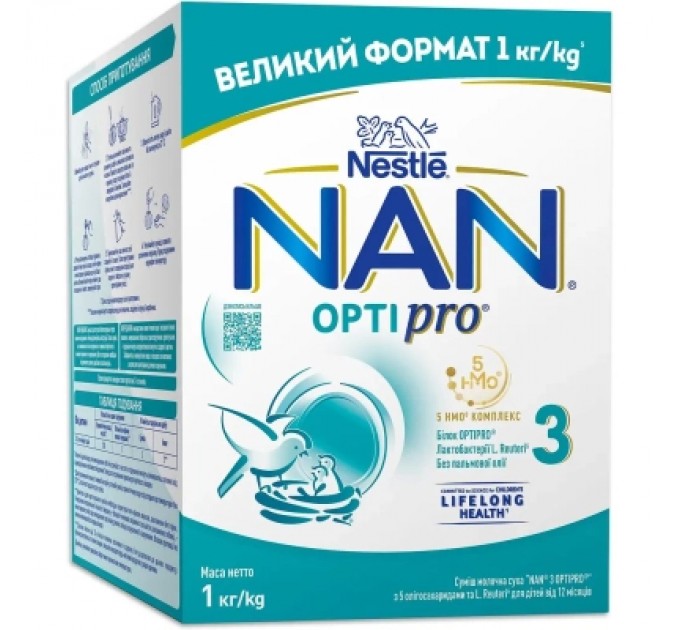 Nestle Дитяча суміш Nestle NAN 3 Optipro з 5 олігосахаридами та L. Reuteri від 12 місяців 1 кг (1000077)