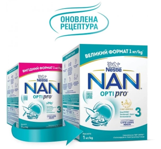 Nestle Дитяча суміш Nestle NAN 3 Optipro з 5 олігосахаридами та L. Reuteri від 12 місяців 1 кг (1000077)