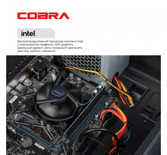 COBRA Персональний комп`ютер COBRA Optimal (I121.16.H1S4.INT.25007)