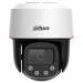 DAHUA Technology Роботизована камера Dahua DH-SD2C400NA-B-PV-PRO