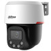DAHUA Technology Роботизована камера Dahua DH-SD2C400NA-B-PV-PRO