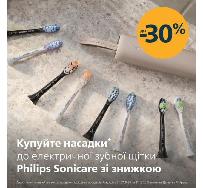 Philips Зубна електрощітка Philips Sonicare HX9992/12