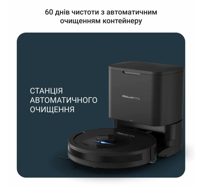 Rowenta Робот-пилосос Rowenta X-Plorer Serie 85+ RR87D5WH