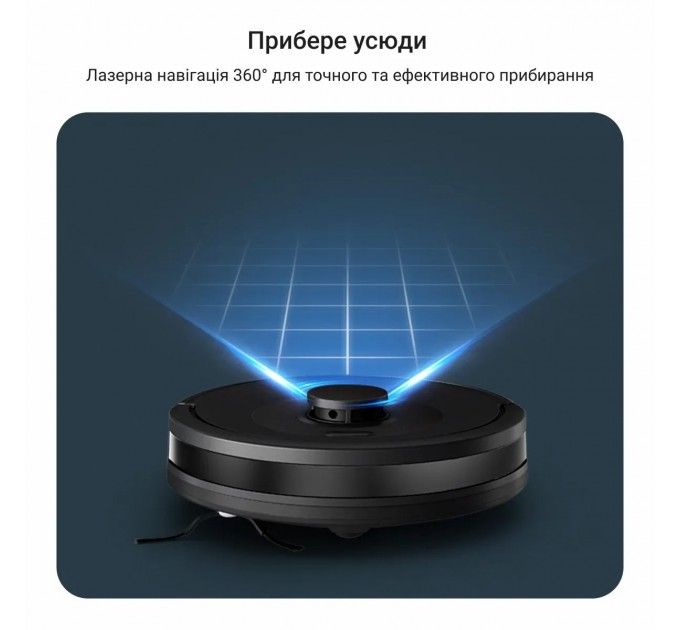 Rowenta Робот-пилосос Rowenta X-Plorer Serie 85+ RR87D5WH