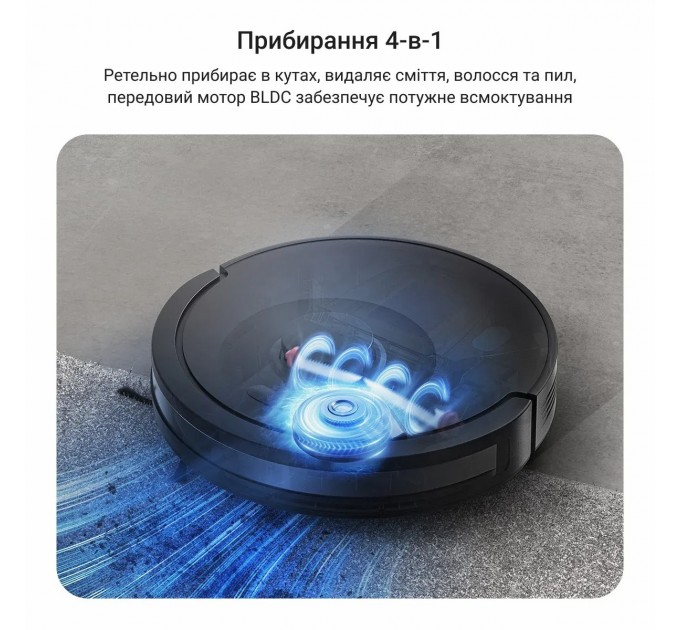 Rowenta Робот-пилосос Rowenta X-Plorer Serie 85+ RR87D5WH