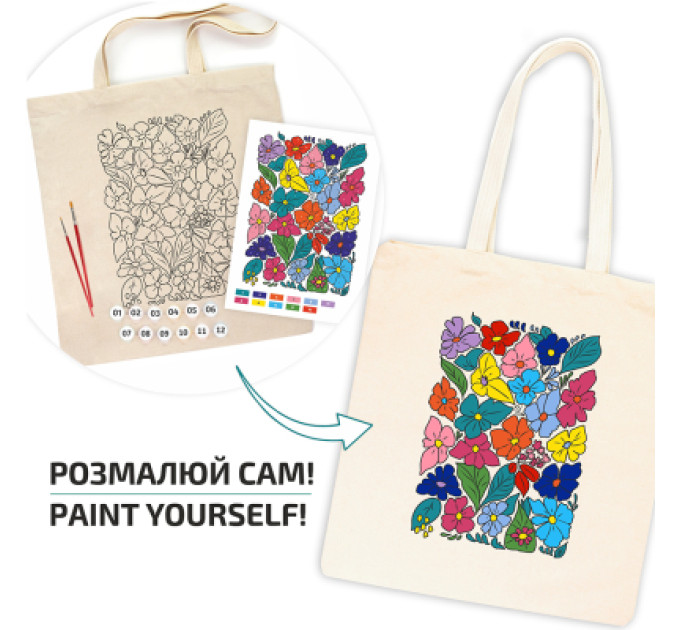 Rosa Набір для творчості Rosa Talent екосумка-розмальовка, Funny Flowers, 38х42 см (4823098543510)