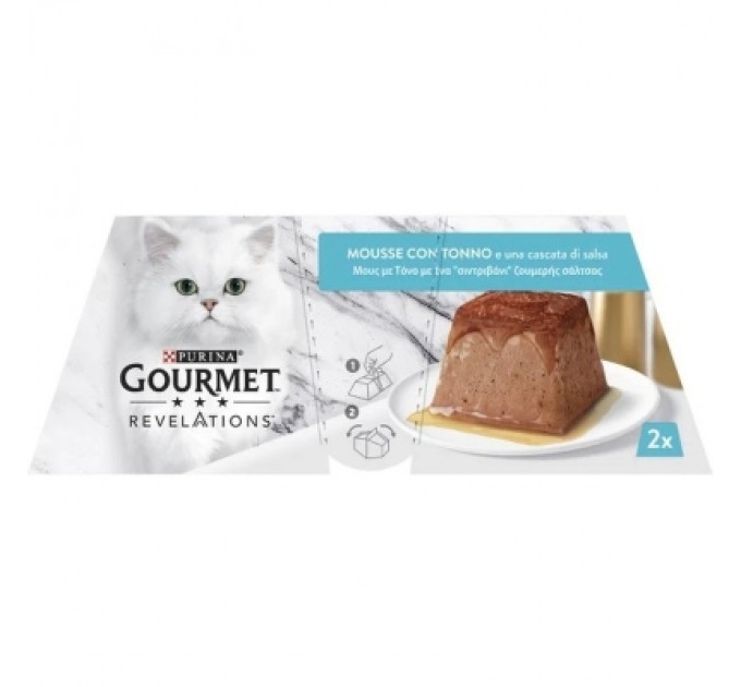 Purina Gourmet Паштет для котів Purina Gourmet Revelations мус з тунцем 2х57 г (8445291938014)