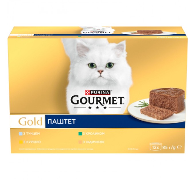 Purina Gourmet Паштет для котів Purina Gourmet Gold З тунцем, з куркою, з кроликом, з індичкою 85 гх12 шт (8445291106307)