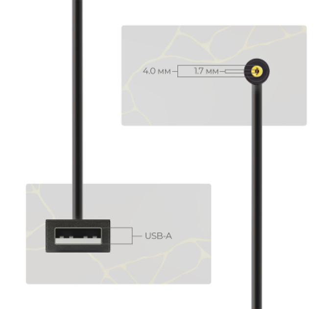 Armorstandart Кабель живлення USB to DC 4.0x1.7 12V 0.8m Armorstandart (ARM79301)