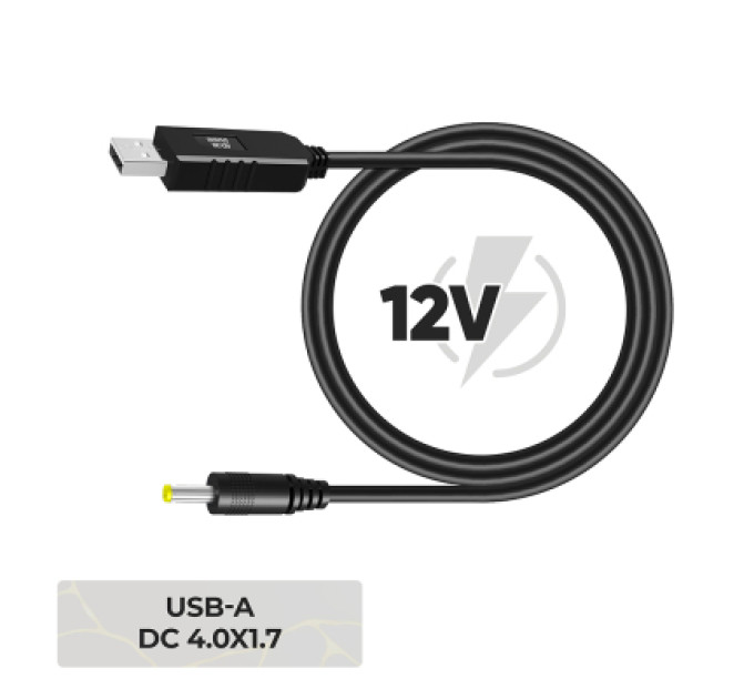 Armorstandart Кабель живлення USB to DC 4.0x1.7 12V 0.8m Armorstandart (ARM79301)